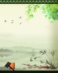 中式传统水墨画背景