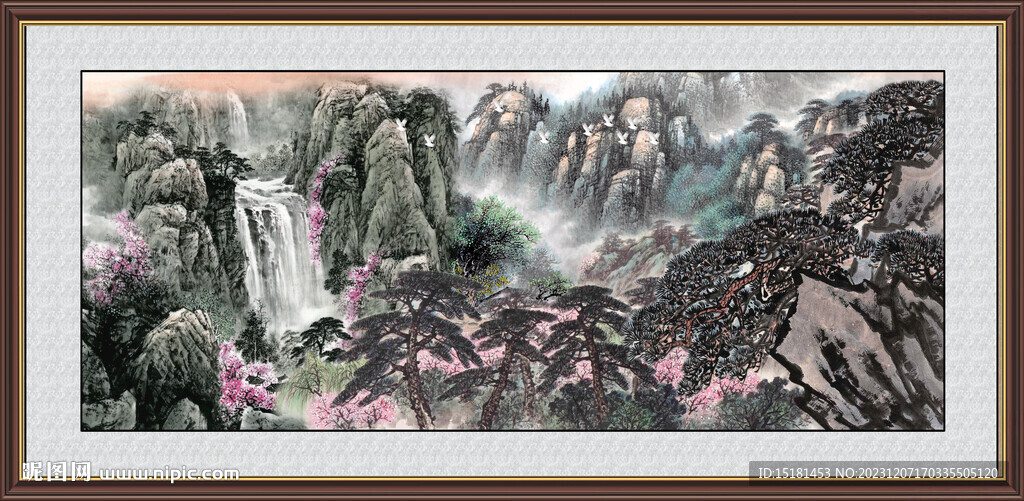 山水中堂画