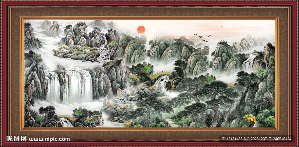 山水中堂画