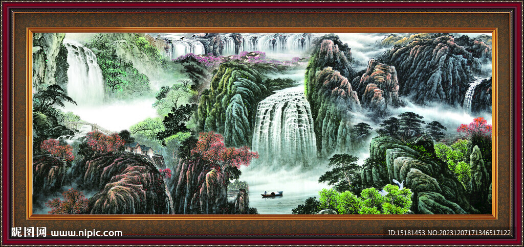 山水中堂画 