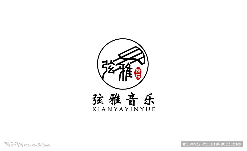 弦雅音乐培训中心