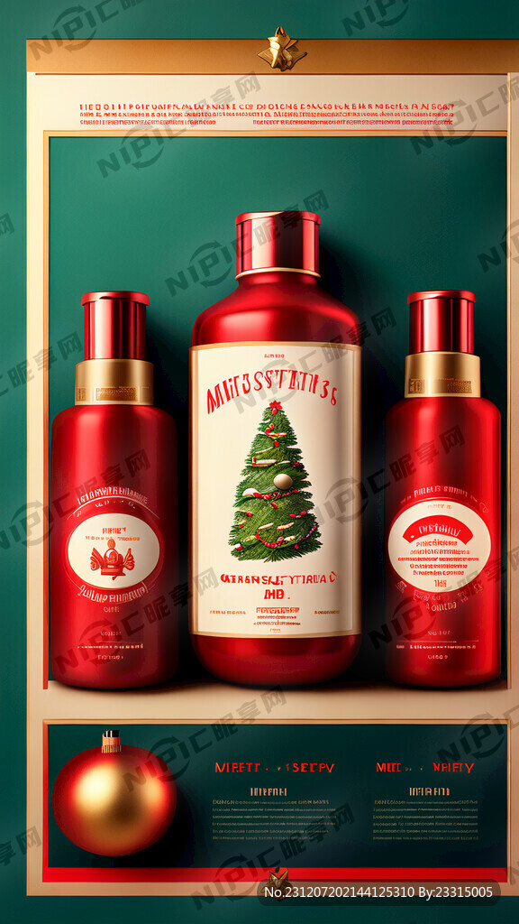 圣诞节产品海报 产品共有6款