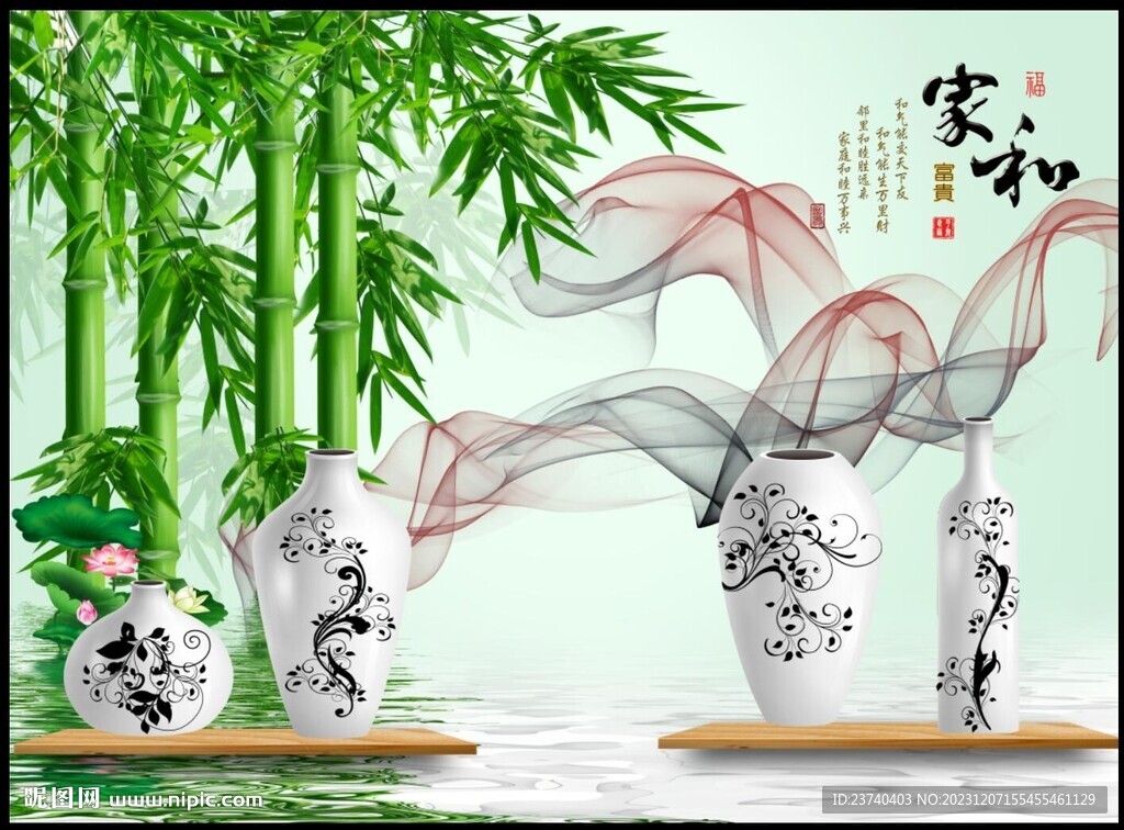 沙发背景墙 