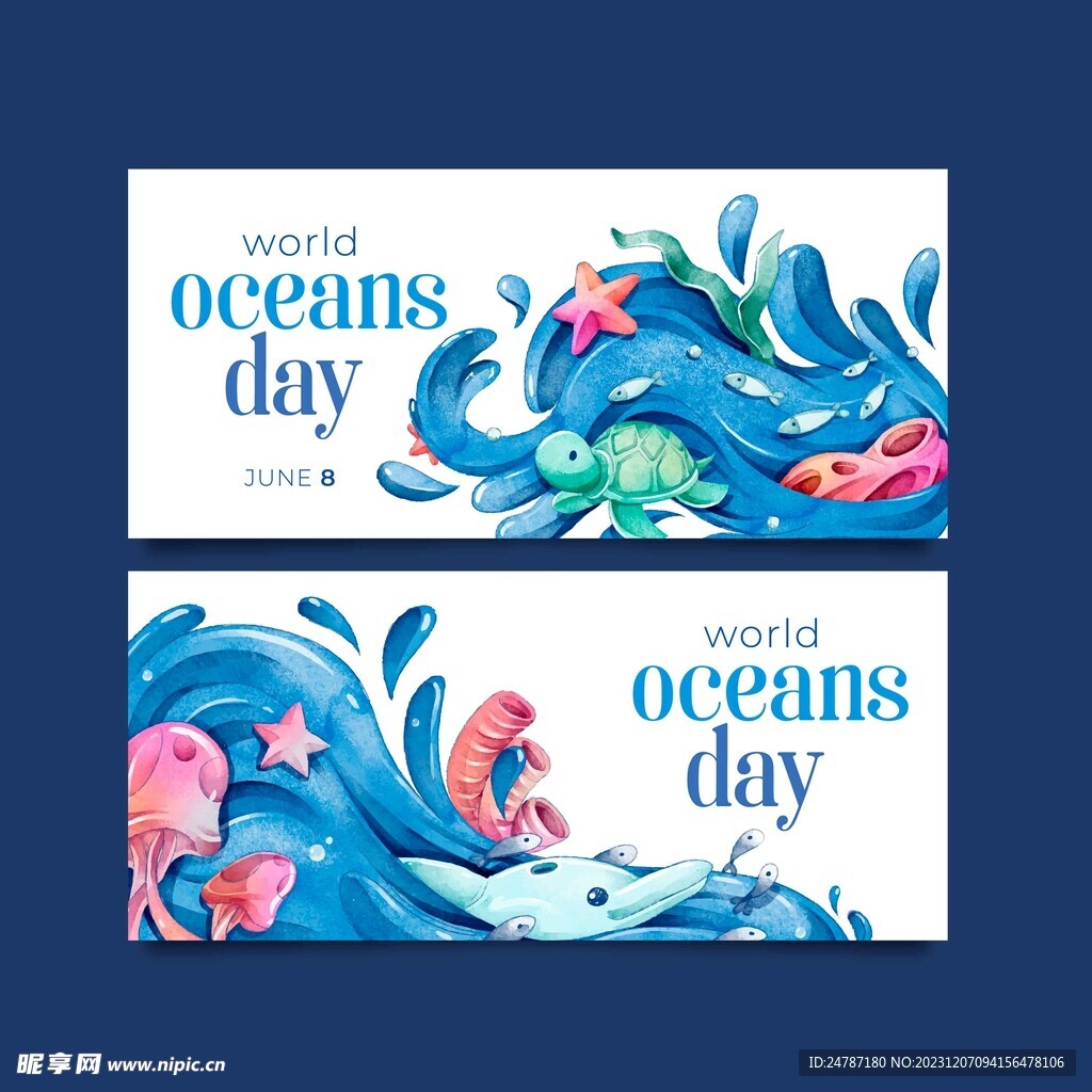 海洋节海报