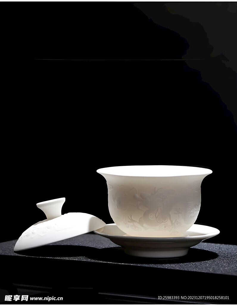 玉瓷茶具