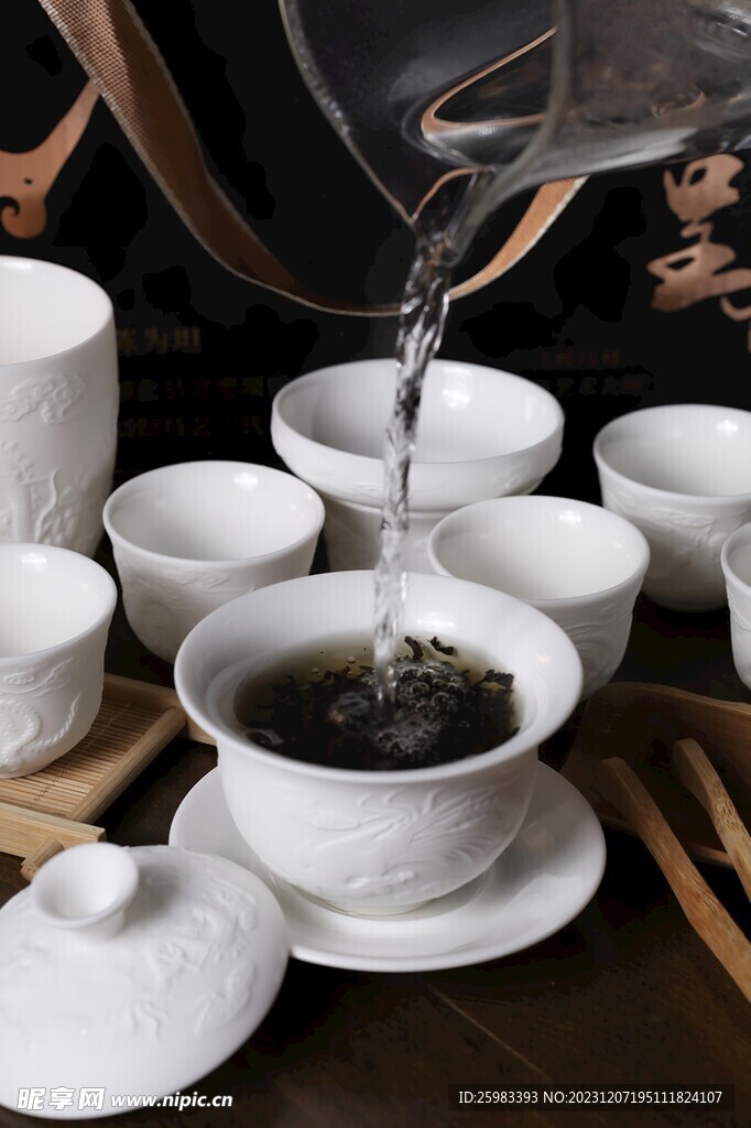 玉瓷茶具