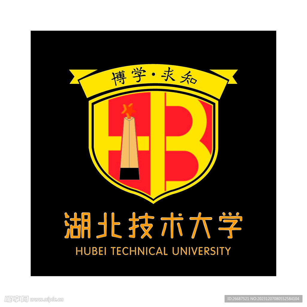 学校校徽logo艺术字