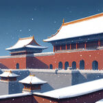 全景，长长的连绵的故宫的城墙，屋檐上被大雪覆盖。