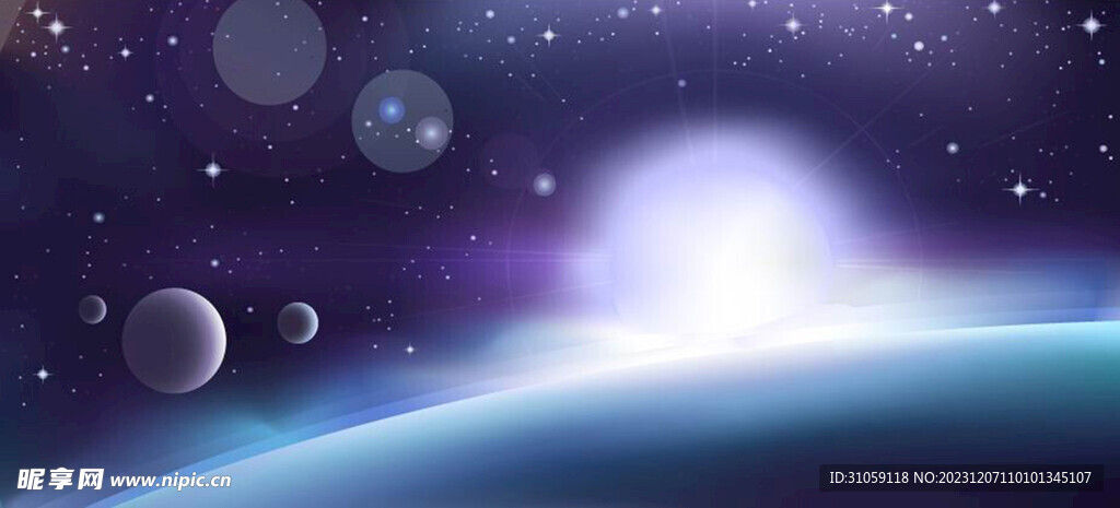 星空地平线
