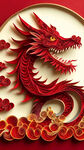 衍纸艺术，春节，卡通龙，唯美红色，云朵，高清，创意构图