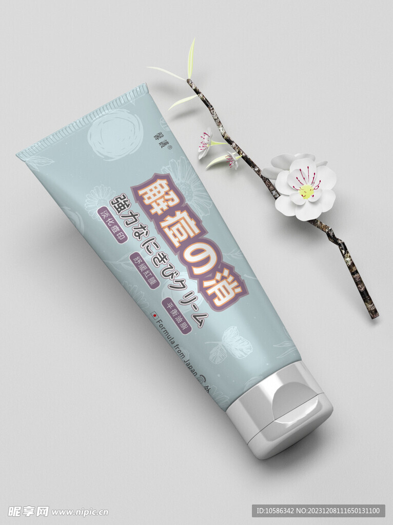 解痘の消-包装