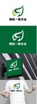 农业标识设计
