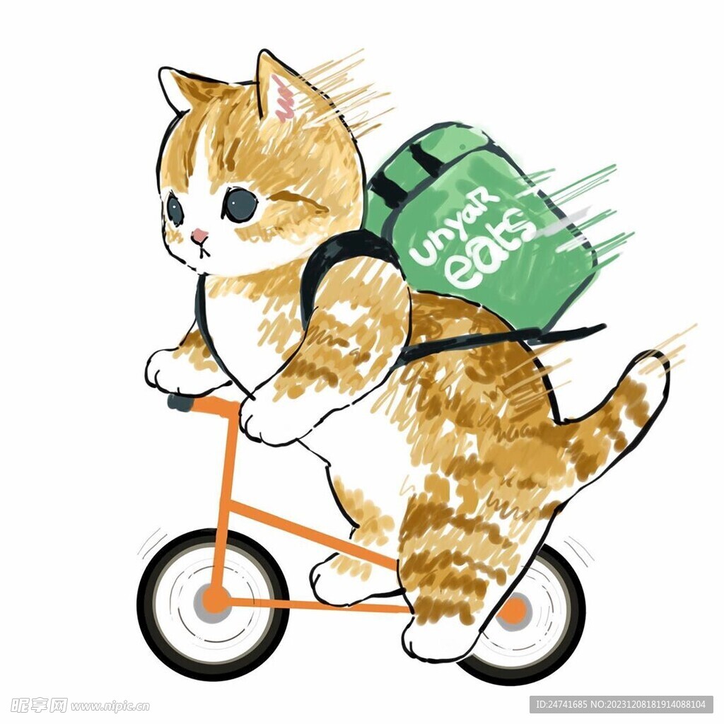 猫