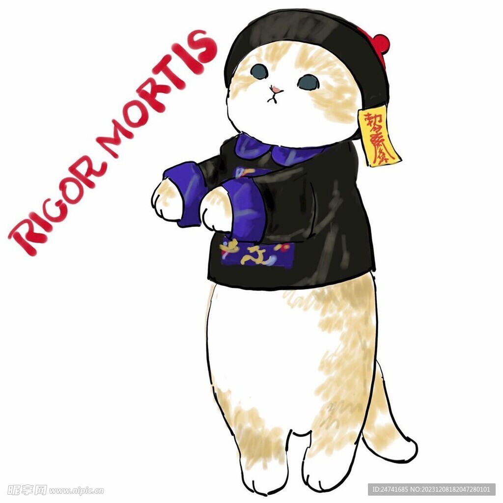 猫