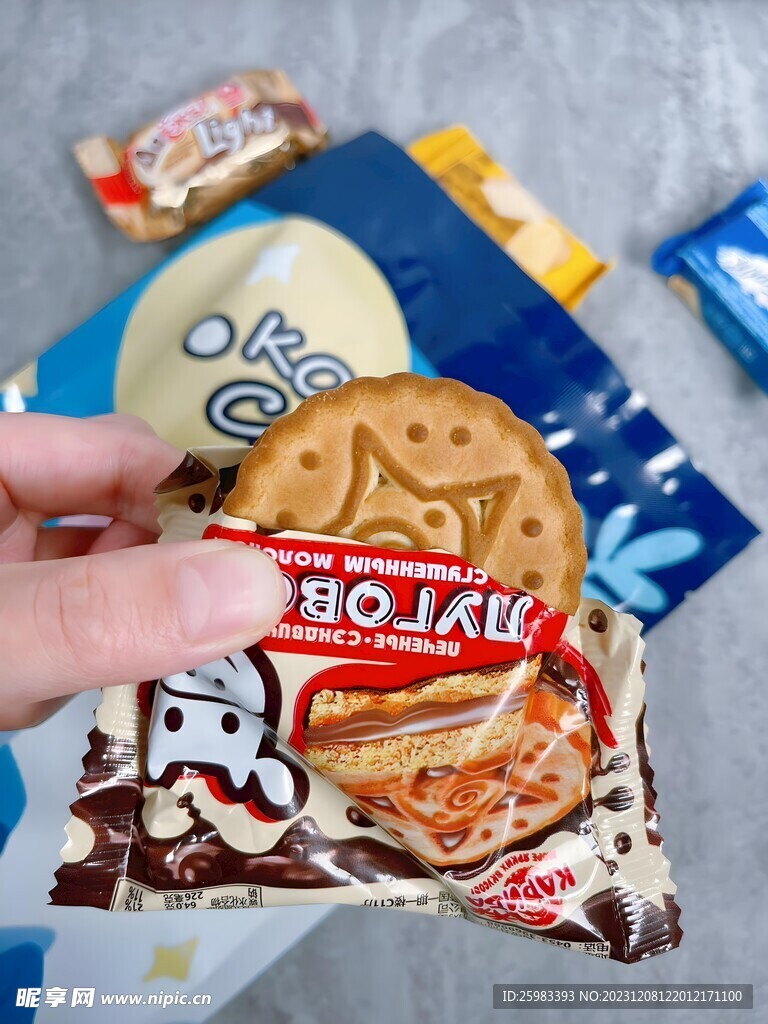威化饼