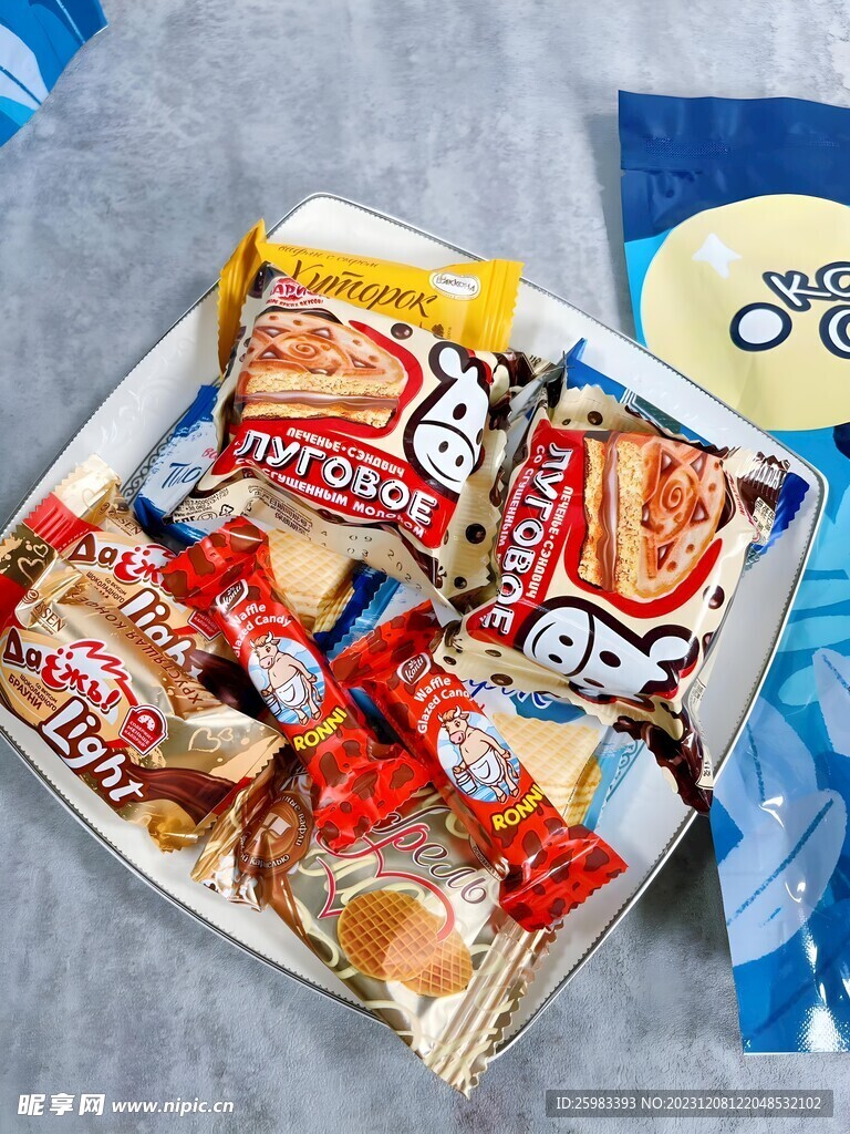 威化饼