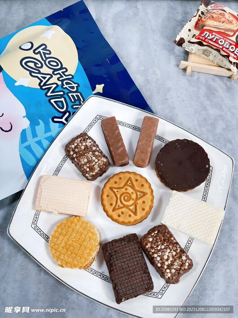 威化饼