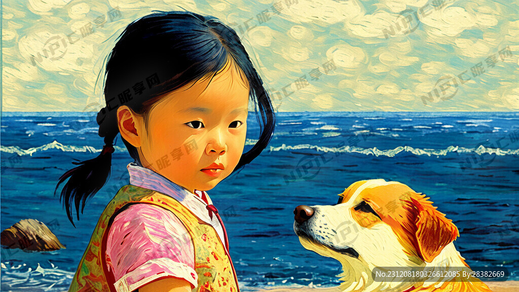 海边一个小姑娘和一条狗
