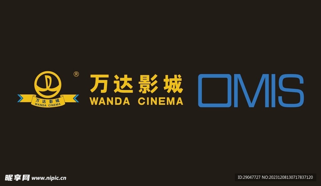 万达影城logo OMIS