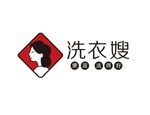 洗衣嫂logo