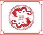 圆龙