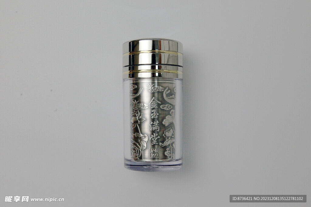 足银内胆保温银杯金玉满堂