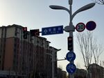 红绿灯