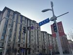 现代建筑