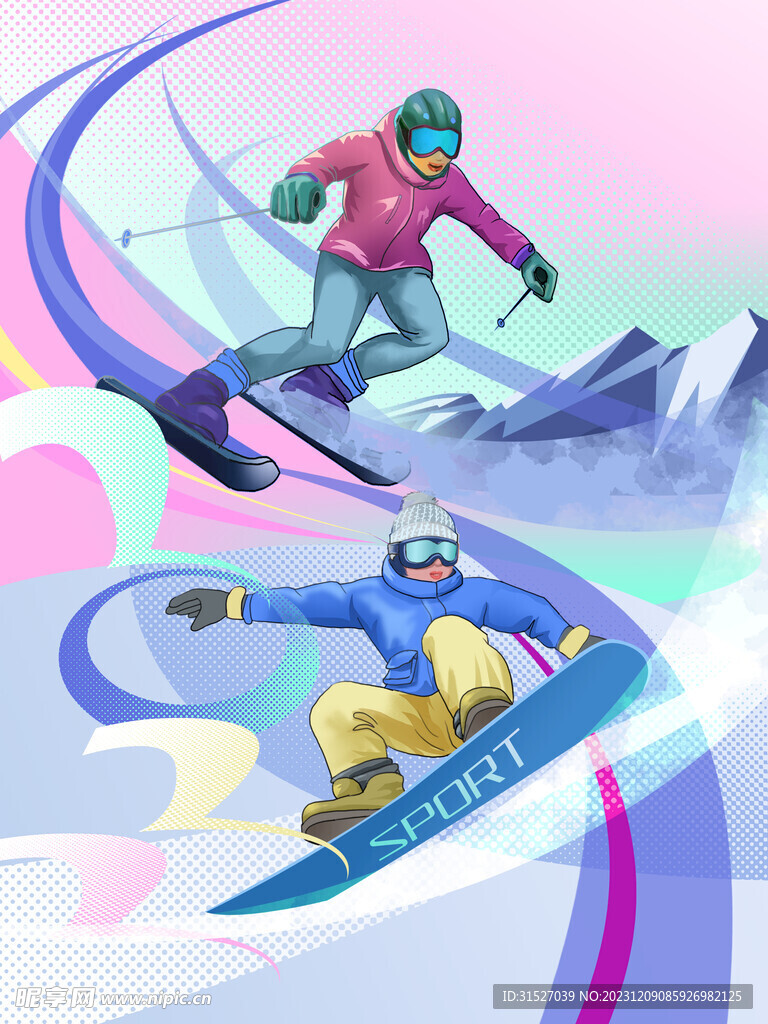 冬天滑雪插画