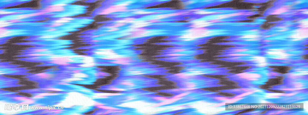 扎染