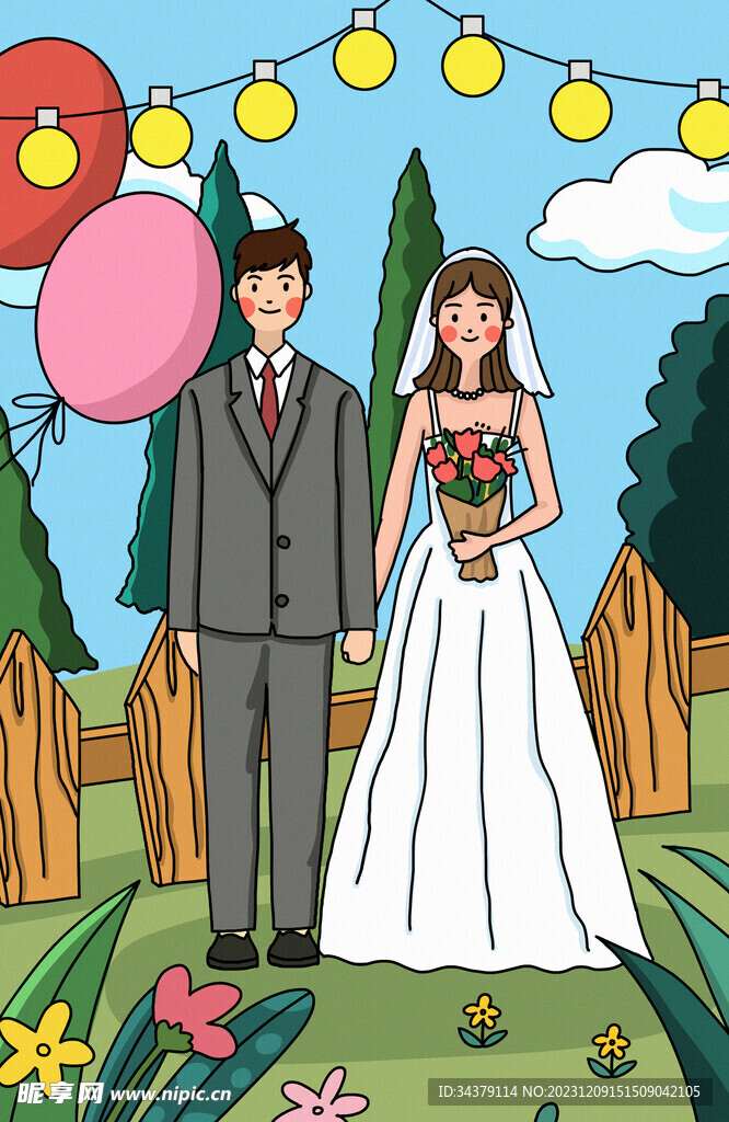 婚礼插画
