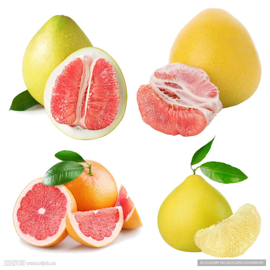柚子