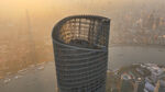 上海中心环球金融大厦顶