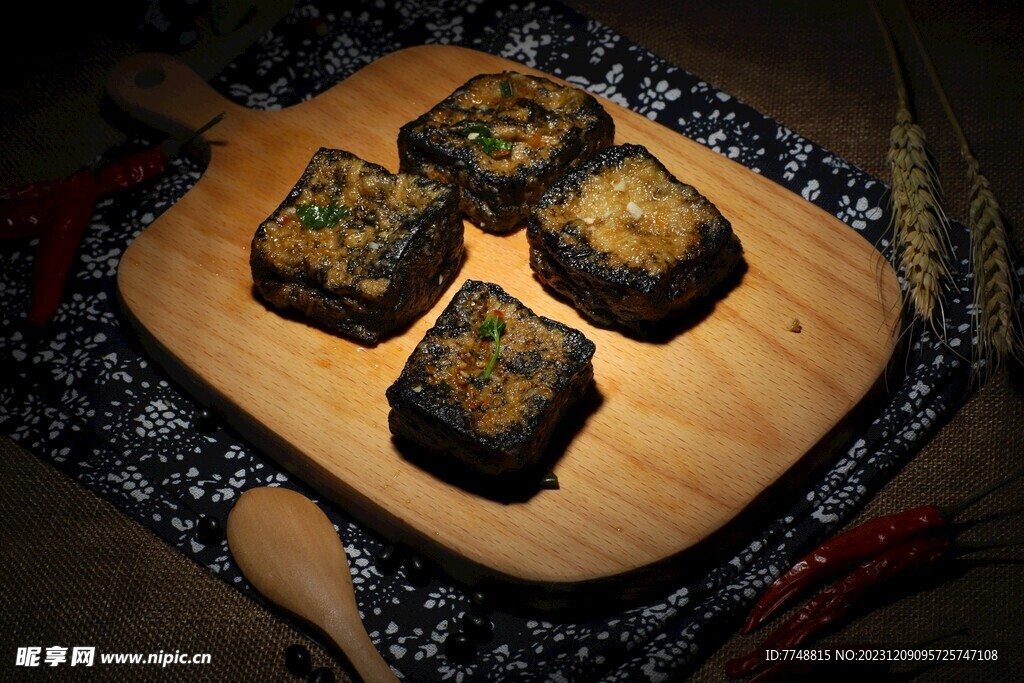 美食 臭豆腐