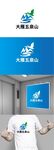 水业标识设计