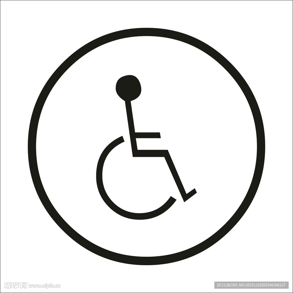 残疾人通道图标