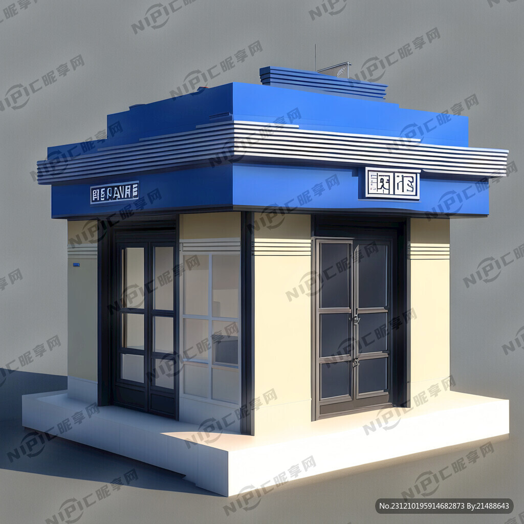 保安岗亭 顶面有造型 立体感