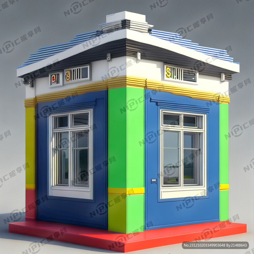 保安岗亭 顶面有造型 立体感