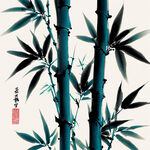 青绿竹子水墨画