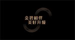 环形标题设计