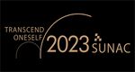 2023标题字