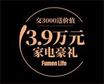 圆形标题字