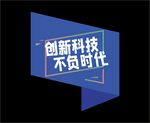 几何创意LOGO