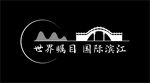 山桥LOGO
