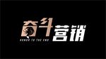 营销标题字设计