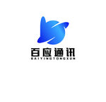 百应通讯