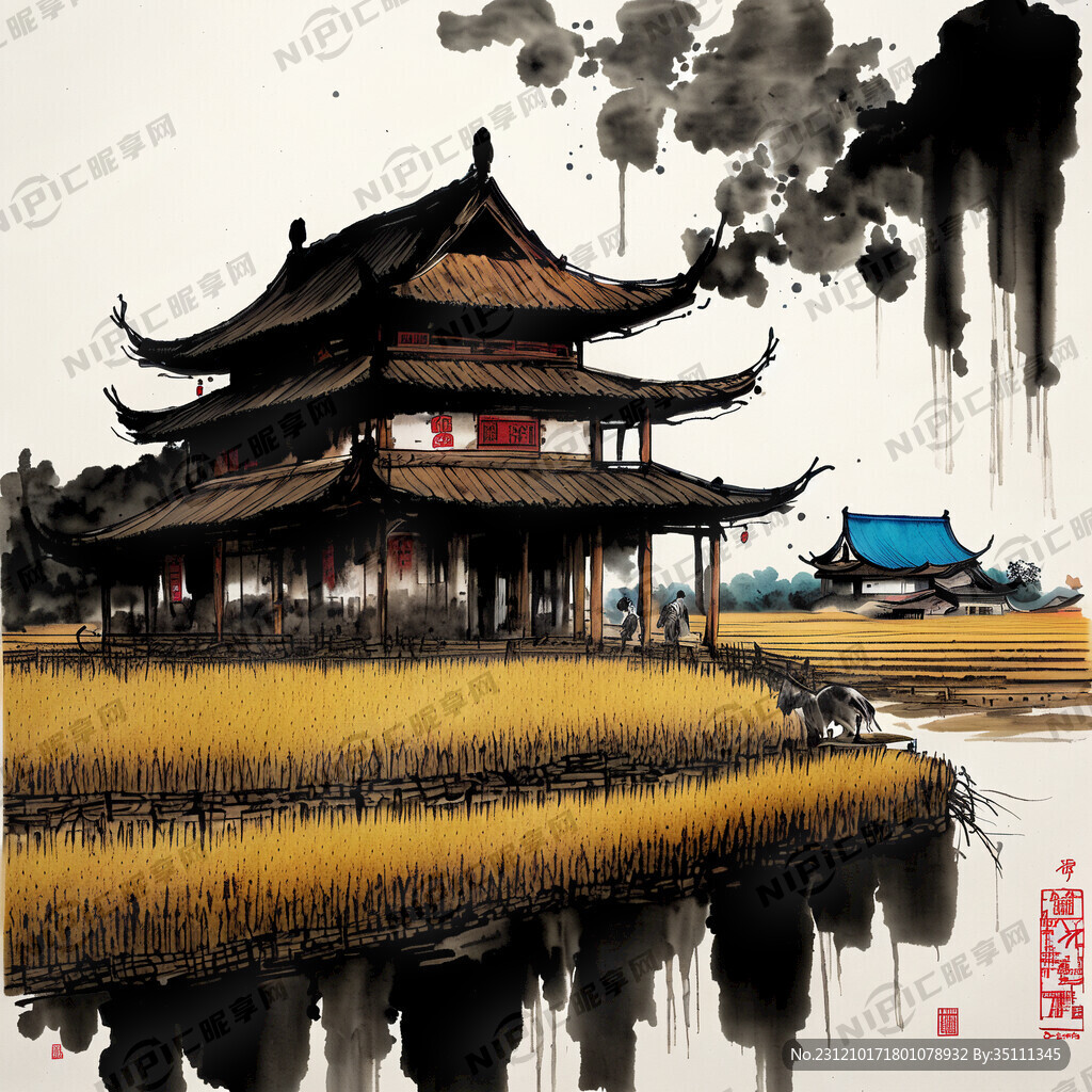 农发公司