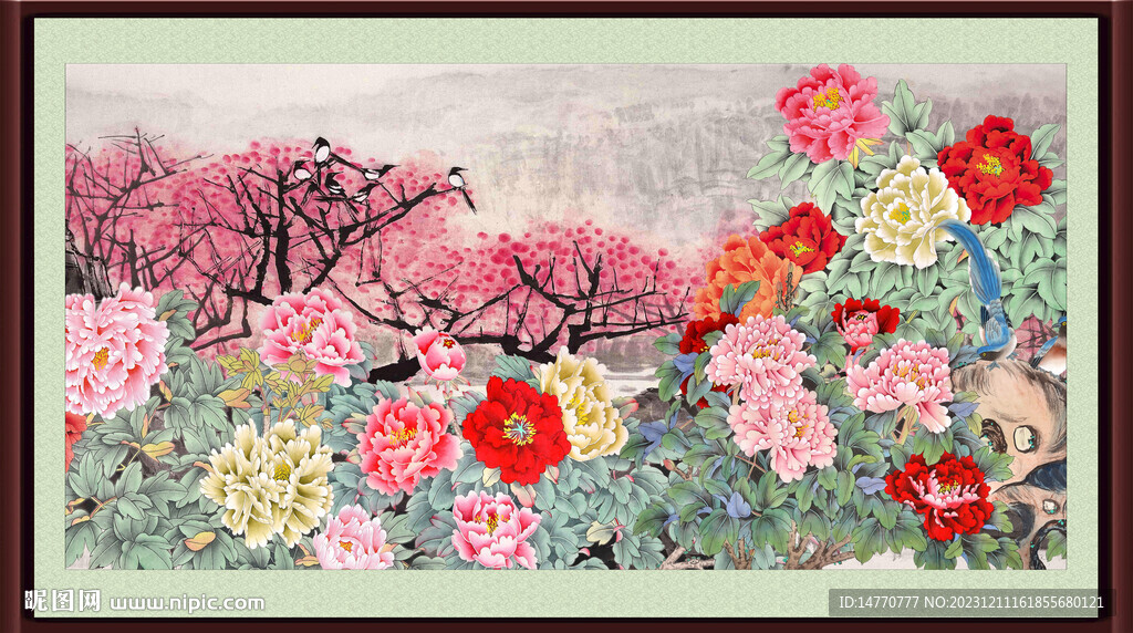 花开富贵