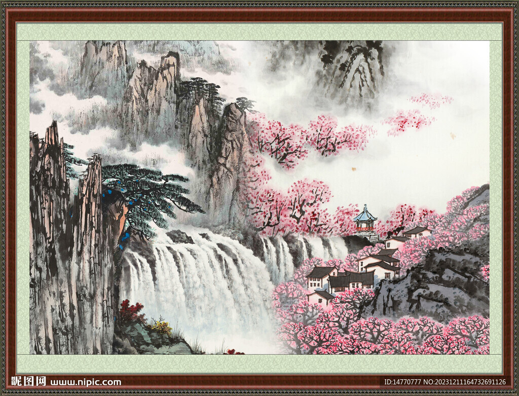 山水