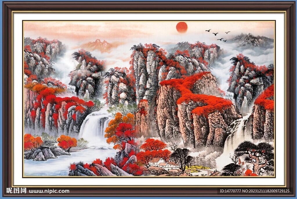 客厅山水画